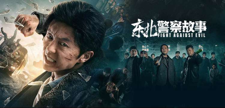 秋霞电影高清完整版4K极速播放