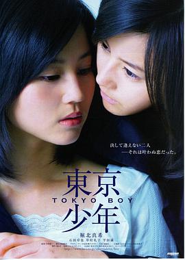 暗夜追凶4K修复版